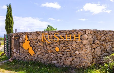 KuSshh slavi 10. rođendan uz koncert i veliki humanitarni cilj